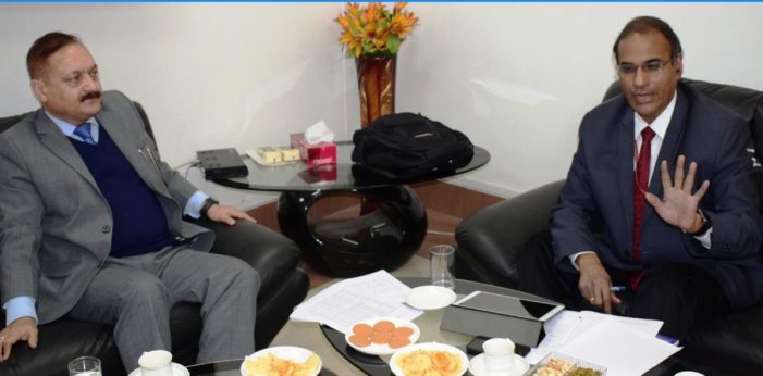 Union Joint Secretary reviews progress on Land Record digitization in J&K