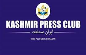 KPC takes serious note of continuous harassment of journalists in Kashmir