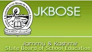 JKBOSE postpones 10th exams slated on March-07 JKBOSE postpones 10th exams slated on March-07
