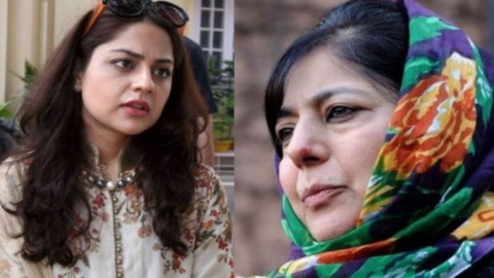 PSA dossier on Mehbooba only slander; no solid argument: daughter Iltija