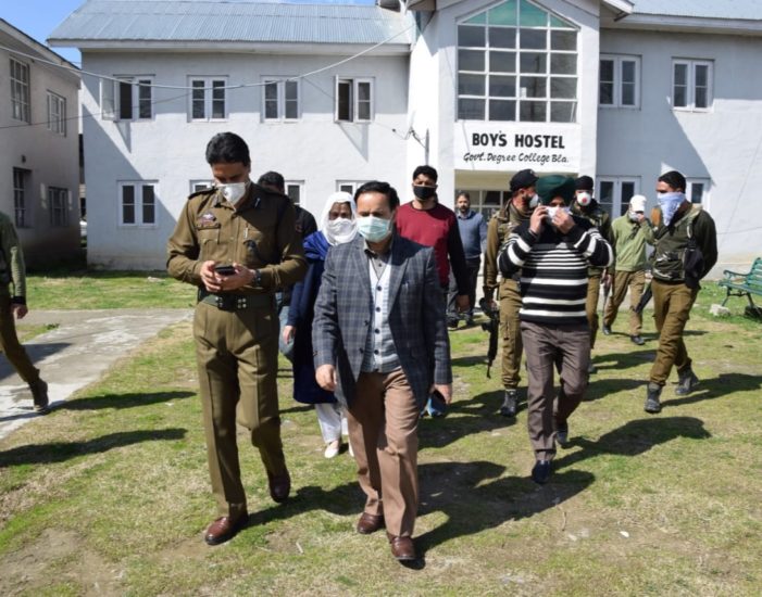 Baramulla to get additional quarantine centres: DC
