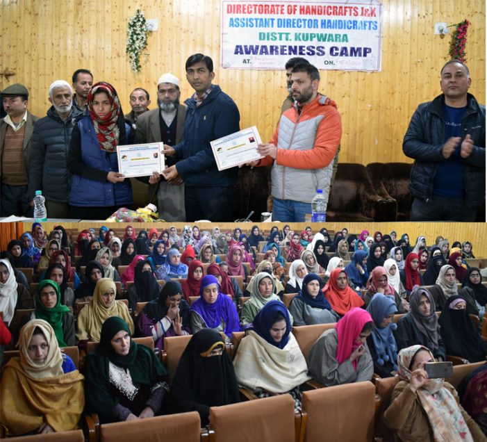 DDC Kupwara chairs Handicrafts awareness programme at Town Hall