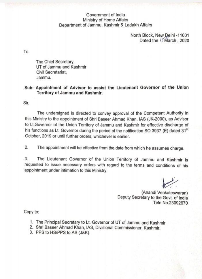 Baseer Khan appointed 4th advisor to LG