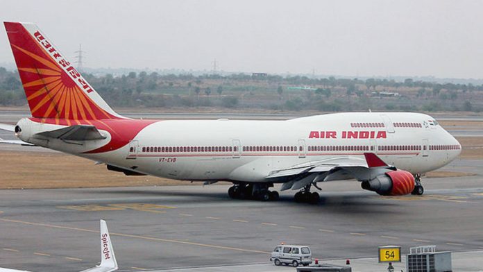 Govt extends deadline to bid for Air India till 30 April