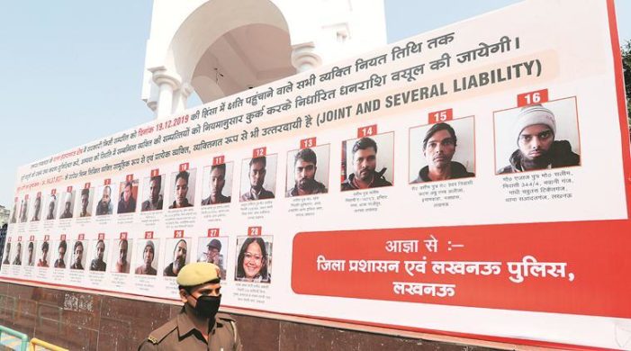 Allahabad HC Orders Removal Of Hoardings Displaying Anti-CAA Protesters