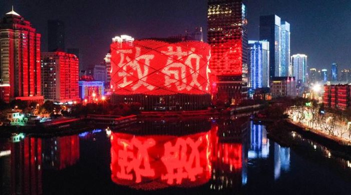 Coronavirus: On milestone day, China lights up buildings in Wuhan