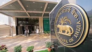 RBI announces fresh OMO purchase of govt securities