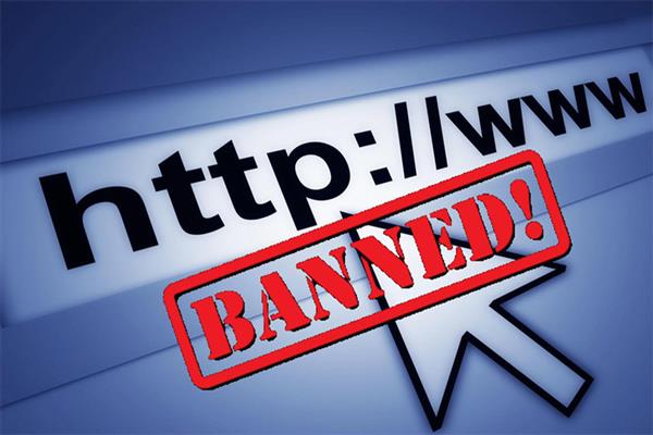 Restrictions Imposed On Internet, Mob Gathering In J&K’s Poonch And Rajouri Restrictions Imposed On Internet, Mob Gathering In J&K’s Poonch And Rajouri