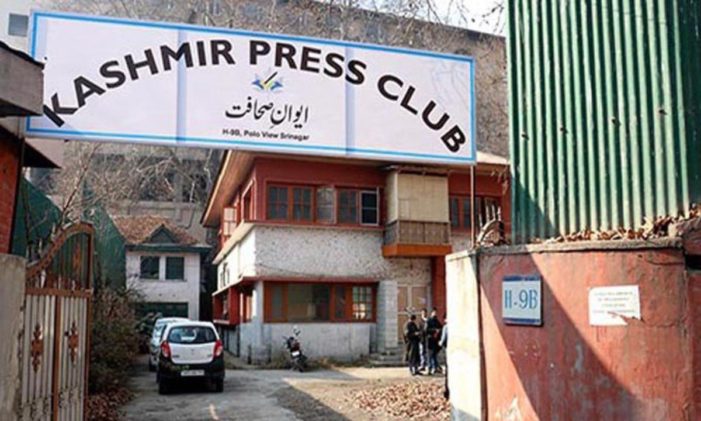 KPC demands dropping of charges against journalist, calls out police harassment