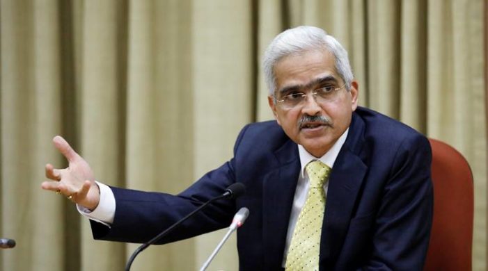 RBI reduces reverse repo rate by 25 basis points to 3.75%