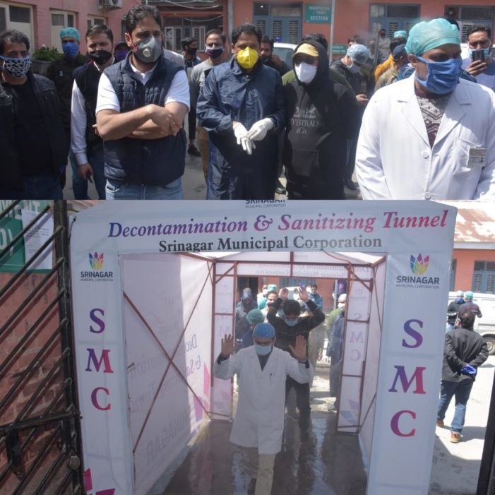 SMC installs decontamination tunnel at Bone & Joint hospital, Barzulla