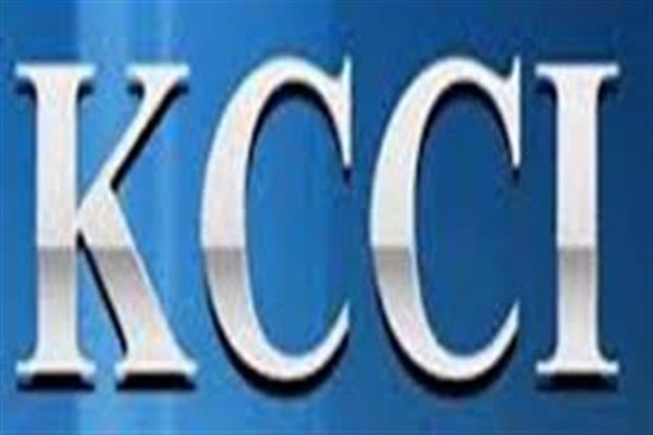 KCC&I delegation meet Advisor Baseer, Div Com Kashmir