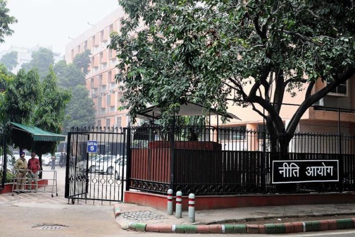 NITI Aayog Building In Delhi Sealed For 48 Hours After Officer Tests Covid-19 Positive