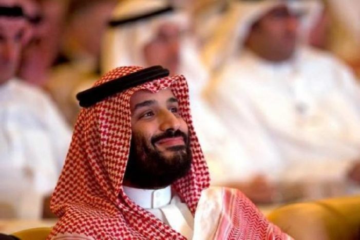 In Another Reform, Saudi Arabia Abolishes Death Penalty For Minors