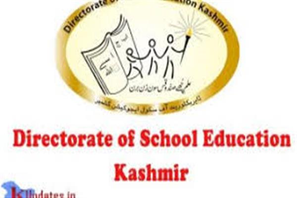 School Education Department issues orders for placement of 34 headmasters as I/C ZEOs