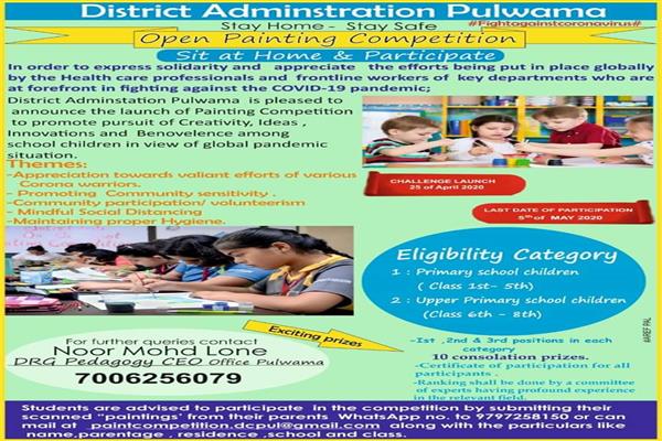 District Administration Pulwama Hosts COVID Painting Competition for School Children