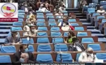 Nepal Parliament Set To Clear New Map Which Includes Indian Territory