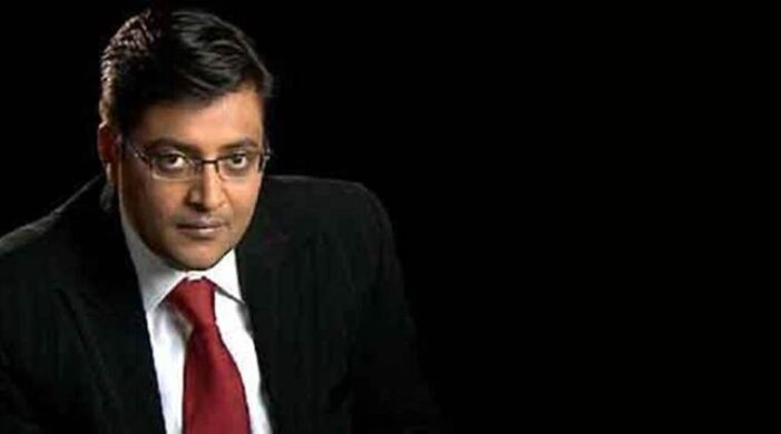 Govt asks CID to re-probe suicide abetment case against Arnab Goswami