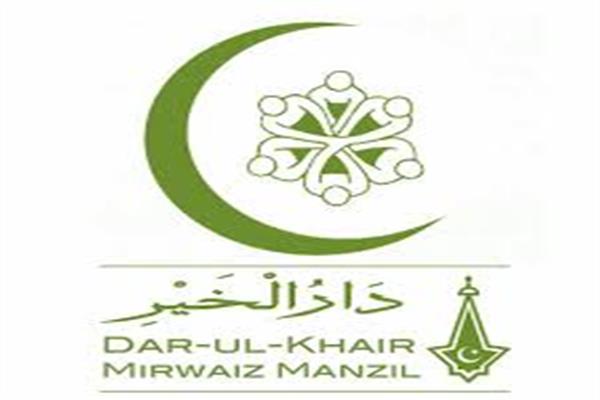 Darul Khair expressed grief over Dargah Hazratbal fire incident