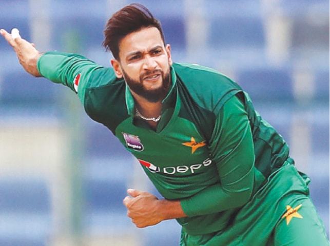 Imad Wasim announces retirement from international cricket