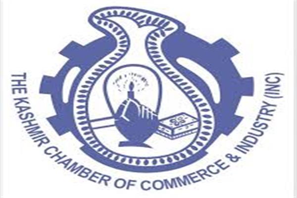 In e- meet with Finance Minister, KCCI Chief Sheikh Ashiq seeks comprehensive economic revival package for Kashmir In e- meet with Finance Minister, KCCI Chief Sheikh Ashiq seeks comprehensive economic revival package for Kashmir