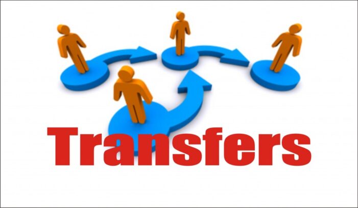 DSEJ Approves Inter-District Transfer Of 14 Teachers In Jammu Division DSEJ Approves Inter-District Transfer Of 14 Teachers In Jammu Division