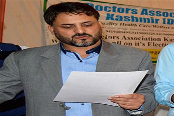 DAK demands uninterrupted electricity supply to save patients DAK demands uninterrupted electricity supply to save patients