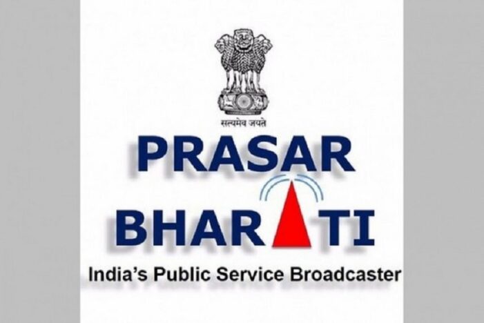 Prasar Bharti Warns PTI For ‘Anti-national’ Reporting, Threatens To End ‘Relationship’: Report