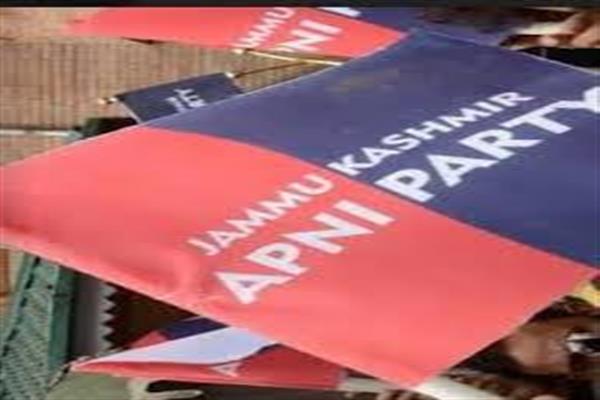 Groupism plaguing bureaucracy in J&K: JKAP