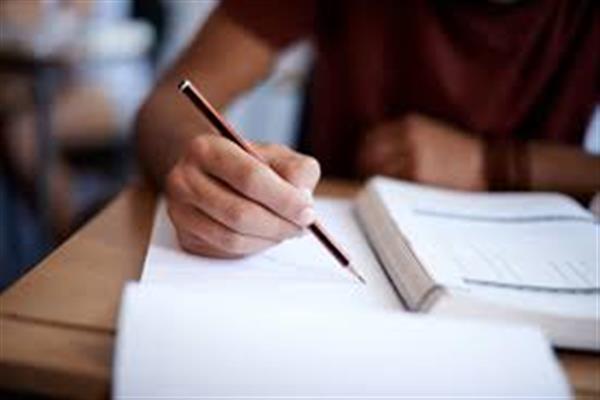 AIIMS entrance exam 2020 on 11 June
