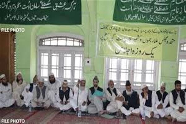 MMU aghast over attack on places of religious worship