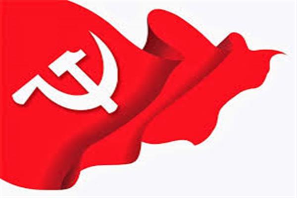 Revoke decision of giving extraction of minerals to non-locals: CPI (M)