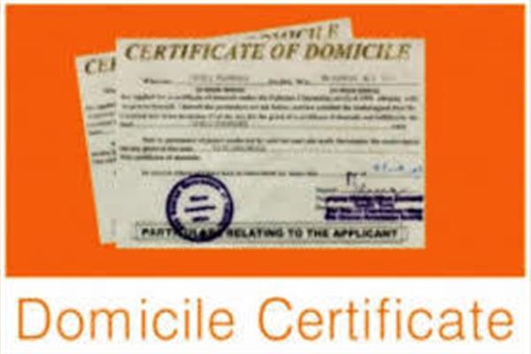Domicile certificates distributed among WPRs, Balmiki Samaj, Gorkhas, others