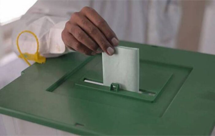 SMC announces mayor election on July 14