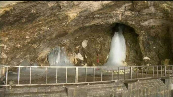 Annual Amarnnath Yatra cancelled