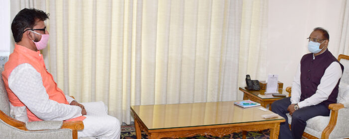 Ex-MLC calls on Lt Governor