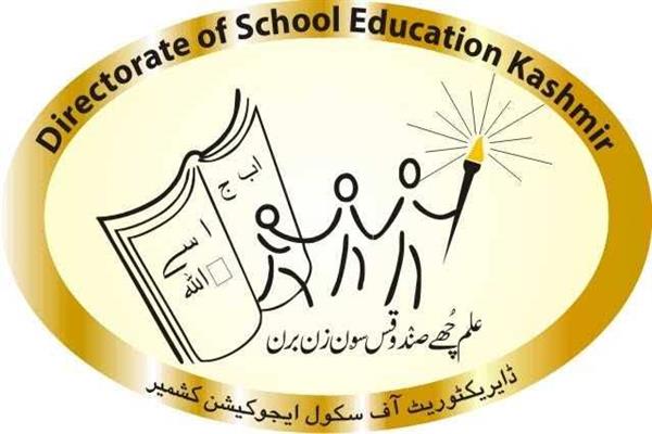 Counseling of students with missionary zeal need of the hour: DSEK