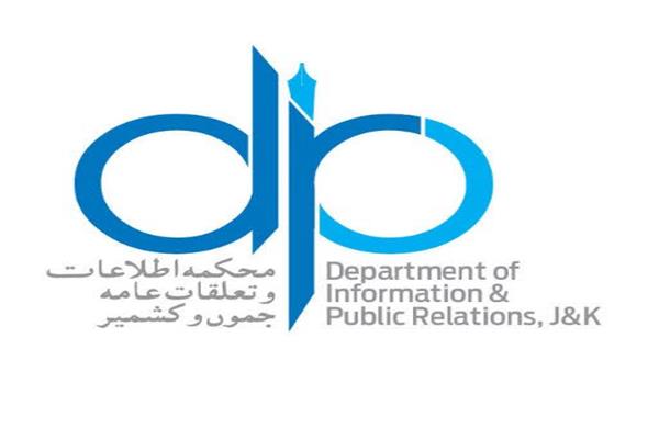 ‘Relocate Information office to press building’