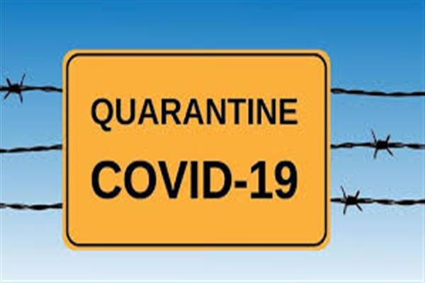 Several Persons Quarantined In Old Airport Awaits For Covid-19 Reports, Alleges Failure of Authorities