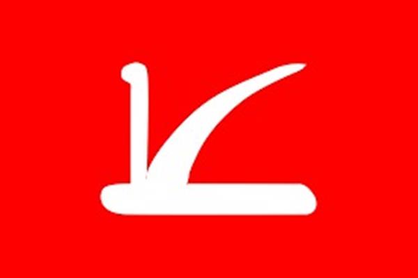 NC denounces proposed amendments to Building Operations Act