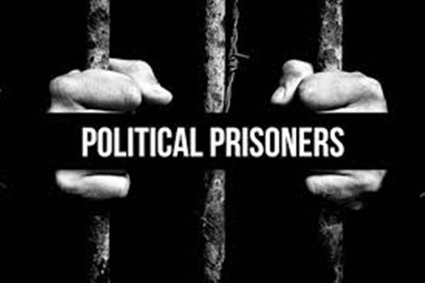 Govt likely to release political prisoners ahead of Eid