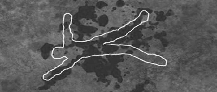 Body of Bemina resident found in Nowgam