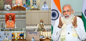 COVID-19 situation: PM interacts with CMs of around 10 states