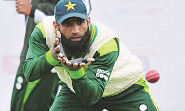 Ex-Pakistan legend Yousuf hired at National High Performance Centre as batting coach