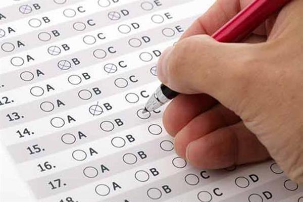 Paramedic students of Kupwara appeals DHSK to conduct exams for vacant posts Paramedic students of Kupwara appeals DHSK to conduct exams for vacant posts
