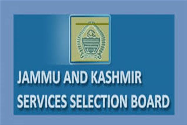 JK SSB to conduct computer based written test from November 29