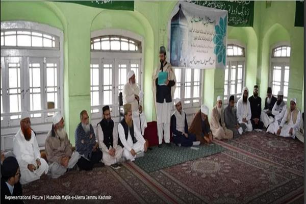 MMU aghast over blasphemous remarks against Prophet