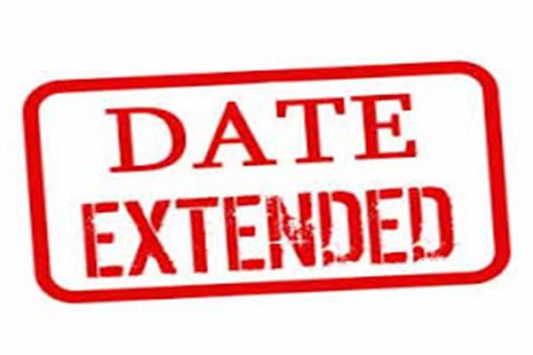 Online essay competition, Entry date extended to August 23
