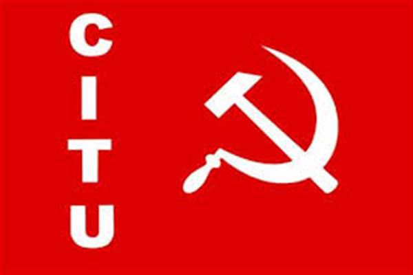 CITU expresses concern over continued HR violations in J&K, demands probe into Shopian encounter