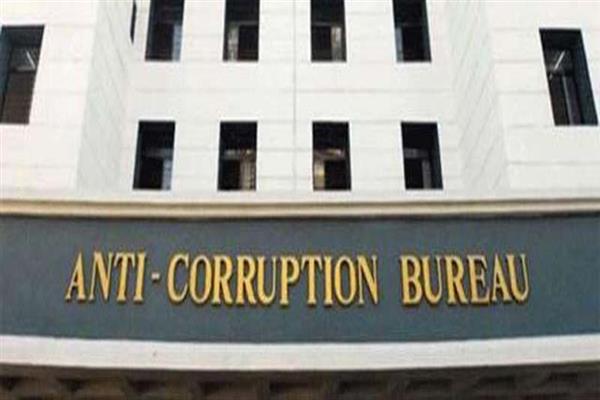 ACB arrests Srinagar hospital employee for taking Rs 18000 bribe